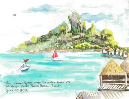 Bora Bora - 6/2012 
Our 50th Anniversary Trip